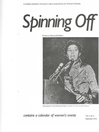 Item #1651 Spinning Off