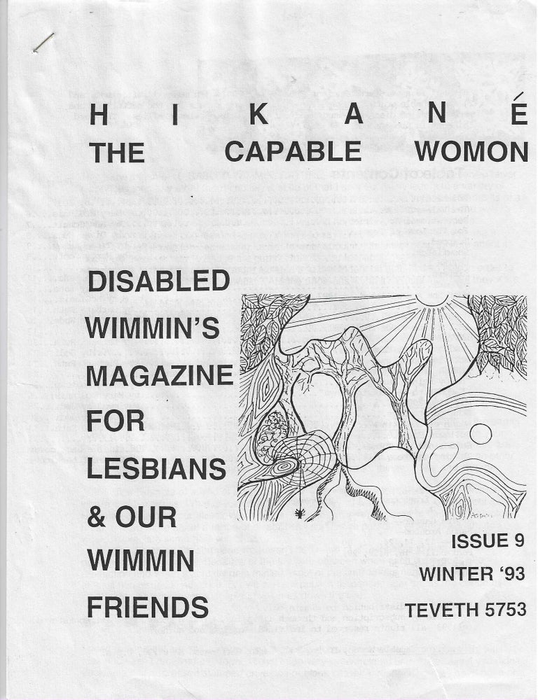 Item #1654 HIKANE': The Capable Womon Issue 9 Winter '93