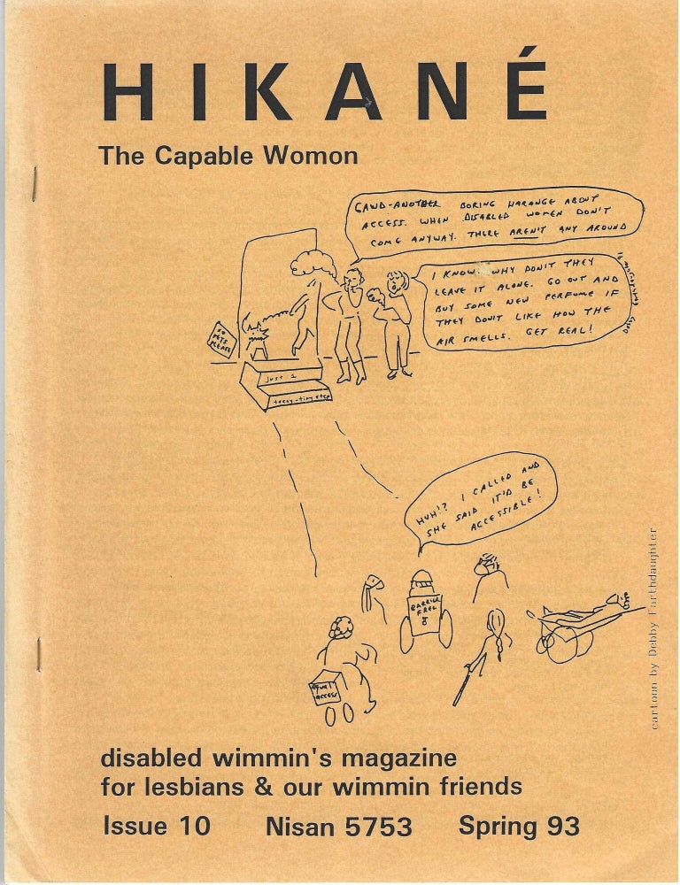 Item #1655 HIKANE': The Capable Womom Issue 10 Nisan 5753, Spring '93