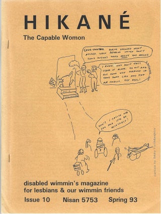 Item #1655 HIKANE': The Capable Womom Issue 10 Nisan 5753, Spring '93