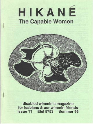 Item #1656 HIKANE': The Capable Womon Issue 11 Summer '93